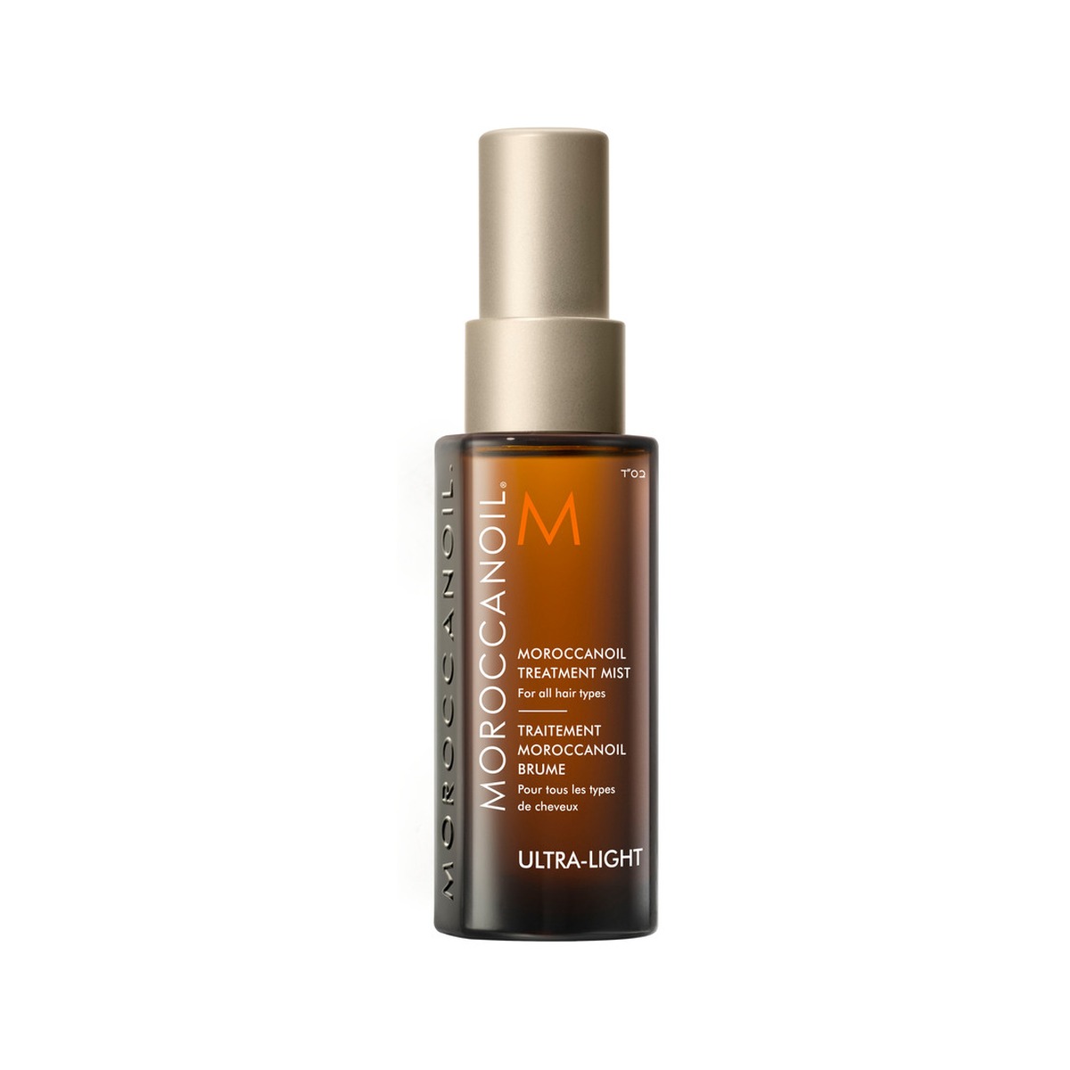 Treatment Oil
